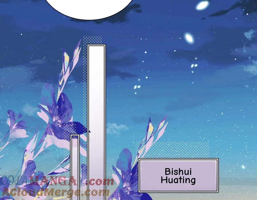 This Marriage Is So Sweet Chapter 20 page 9 - 