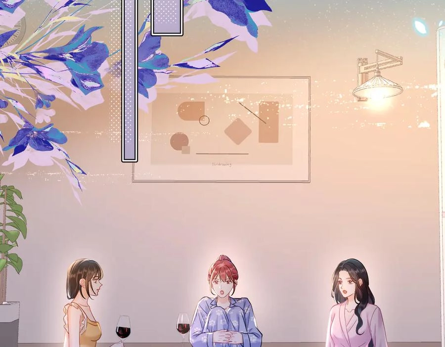 This Marriage Is So Sweet Chapter 20 page 10 - 