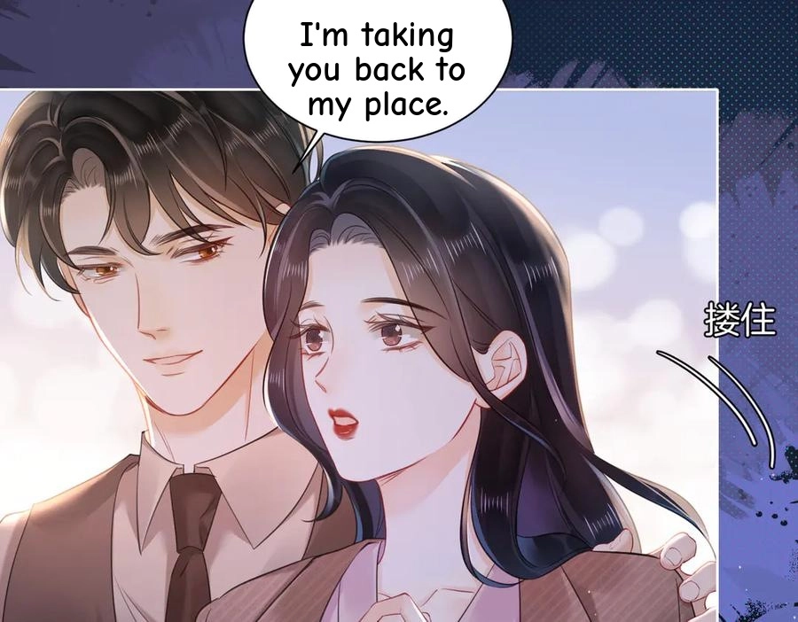 This Marriage Is So Sweet Chapter 21 page 12 - 
