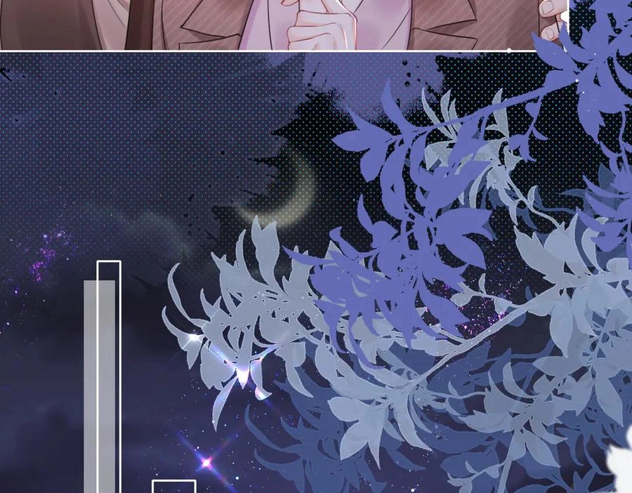 This Marriage Is So Sweet Chapter 21 page 13 - 