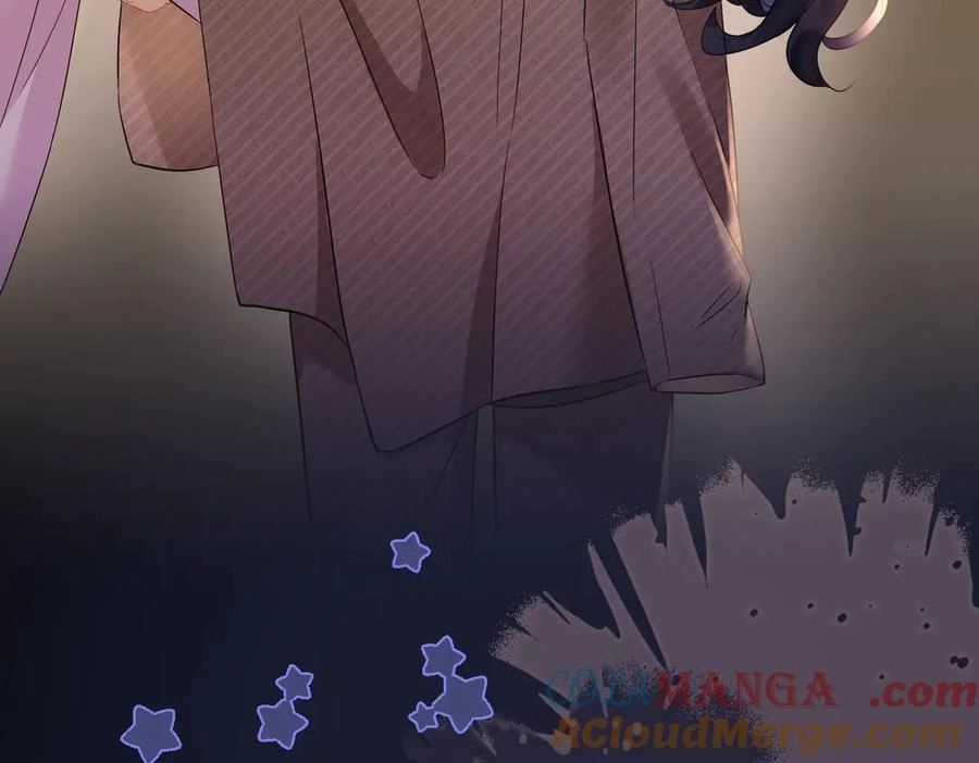 This Marriage Is So Sweet Chapter 21 page 18 - 