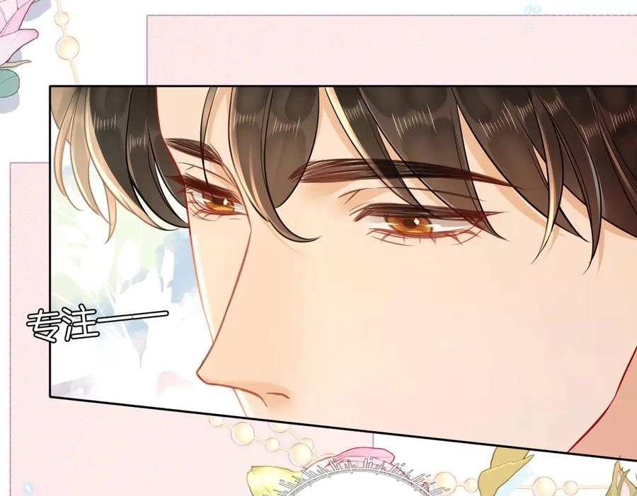 This Marriage Is So Sweet Chapter 21 page 35 - 
