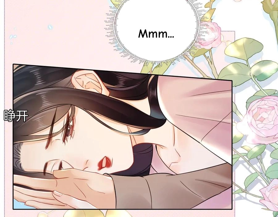 This Marriage Is So Sweet Chapter 21 page 36 - 