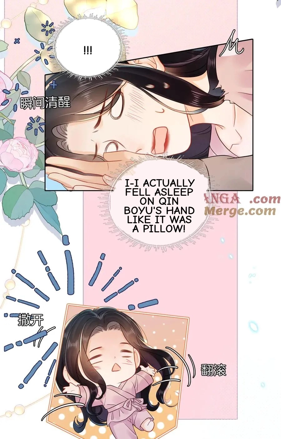 This Marriage Is So Sweet Chapter 21 page 37 - 