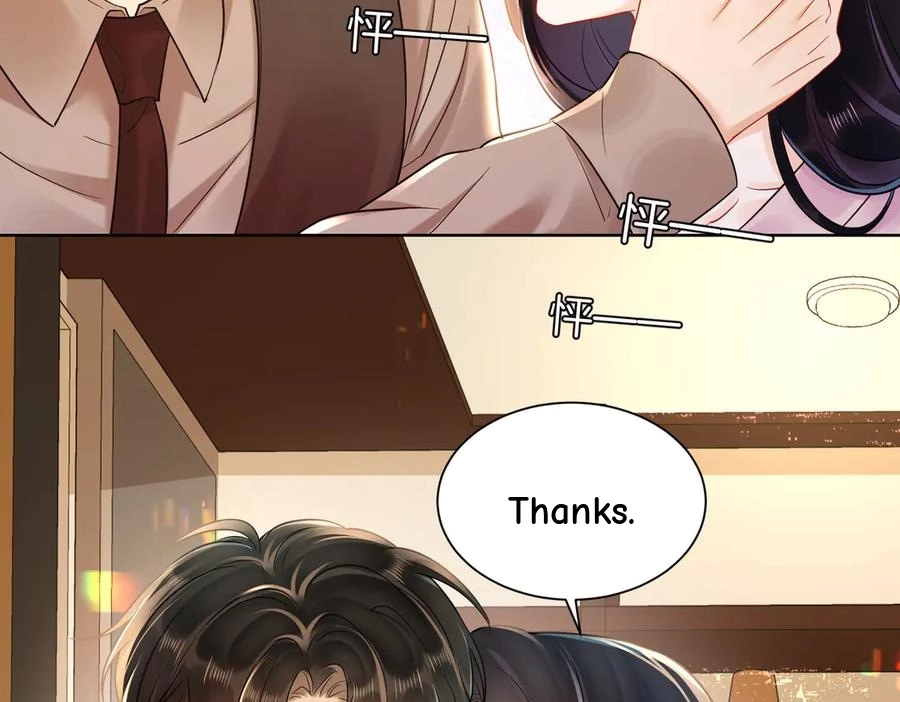 This Marriage Is So Sweet Chapter 21 page 43 - 
