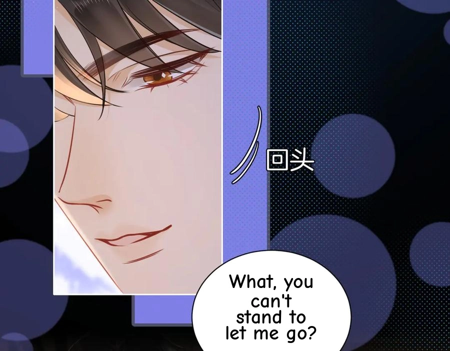 This Marriage Is So Sweet Chapter 21 page 9 - 