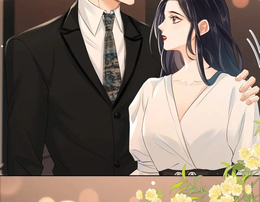 This Marriage Is So Sweet Chapter 7 page 12 - 