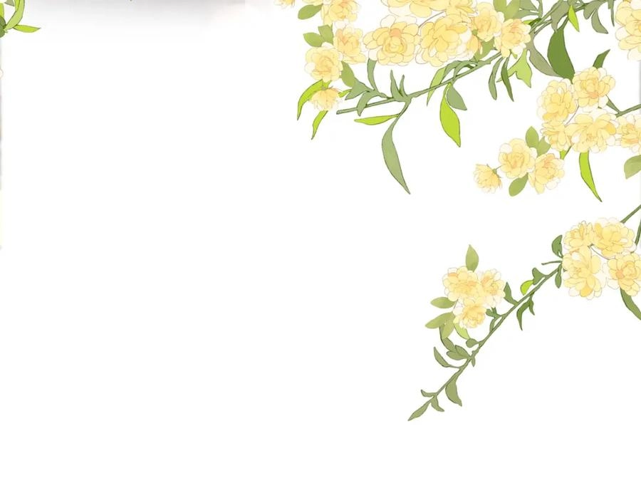 This Marriage Is So Sweet Chapter 7 page 111 - 