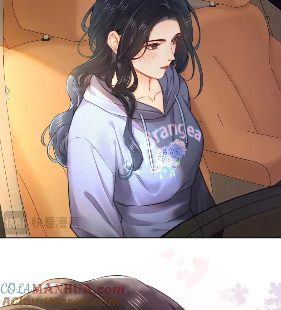 This Marriage Is So Sweet Chapter 7 page 62 - 
