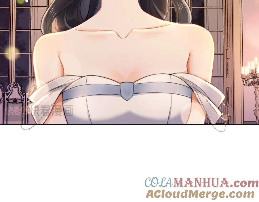 This Marriage Is So Sweet Chapter 7 page 80 - 