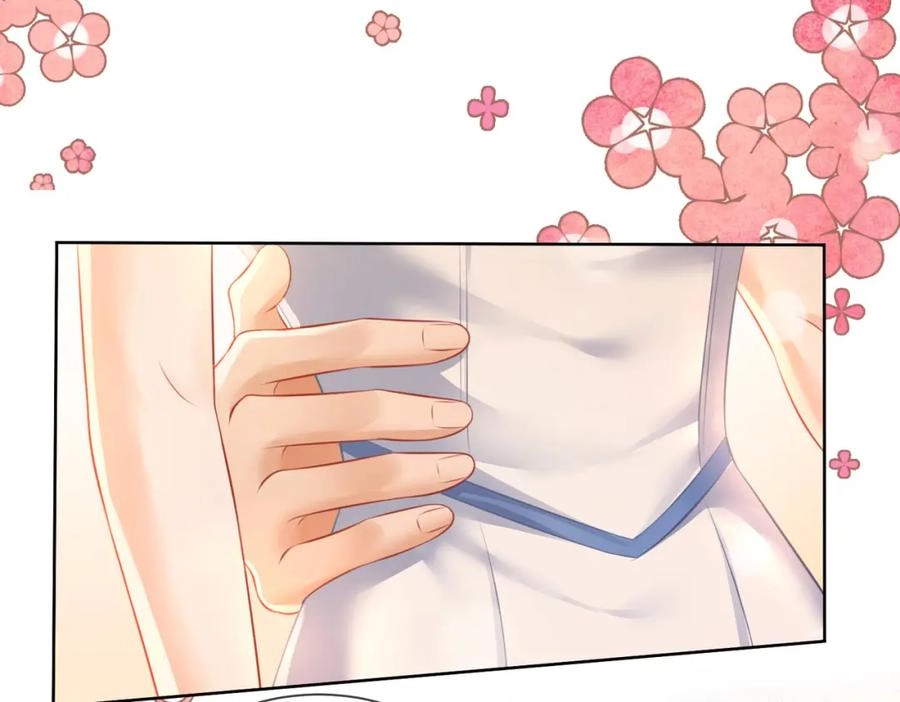 This Marriage Is So Sweet Chapter 8 page 21 - 