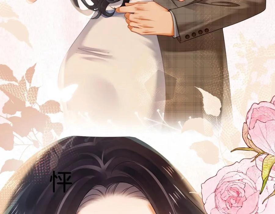 This Marriage Is So Sweet Chapter 8 page 62 - 