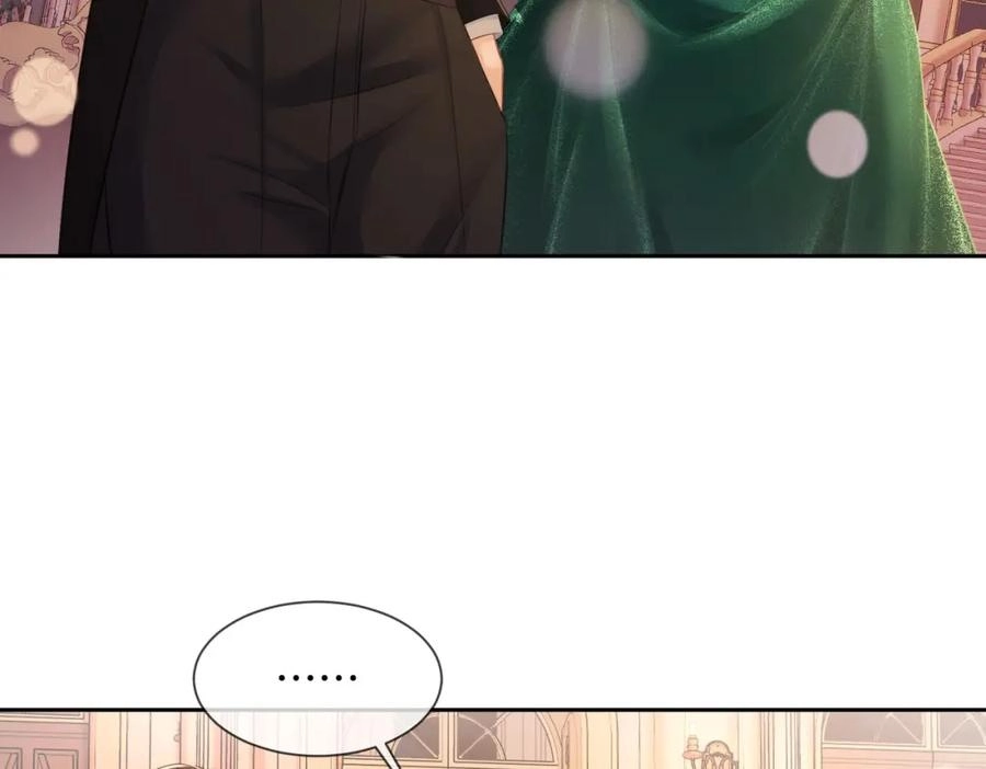 This Marriage Is So Sweet Chapter 8 page 8 - 