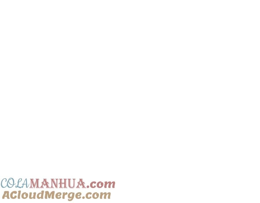 This Marriage Is So Sweet Chapter 8 page 79 - 