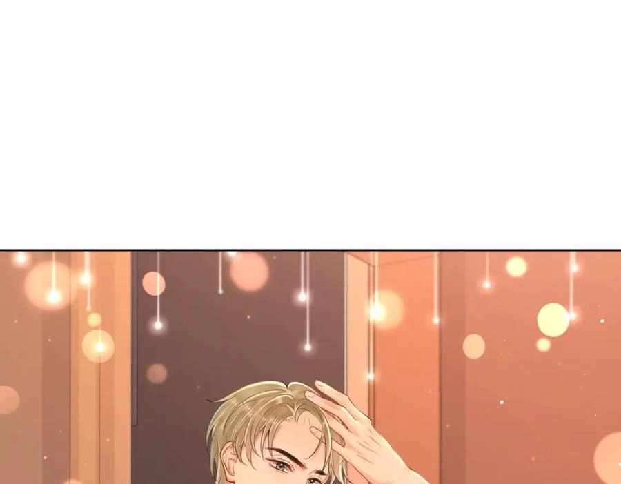 This Marriage Is So Sweet Chapter 9 page 20 - 