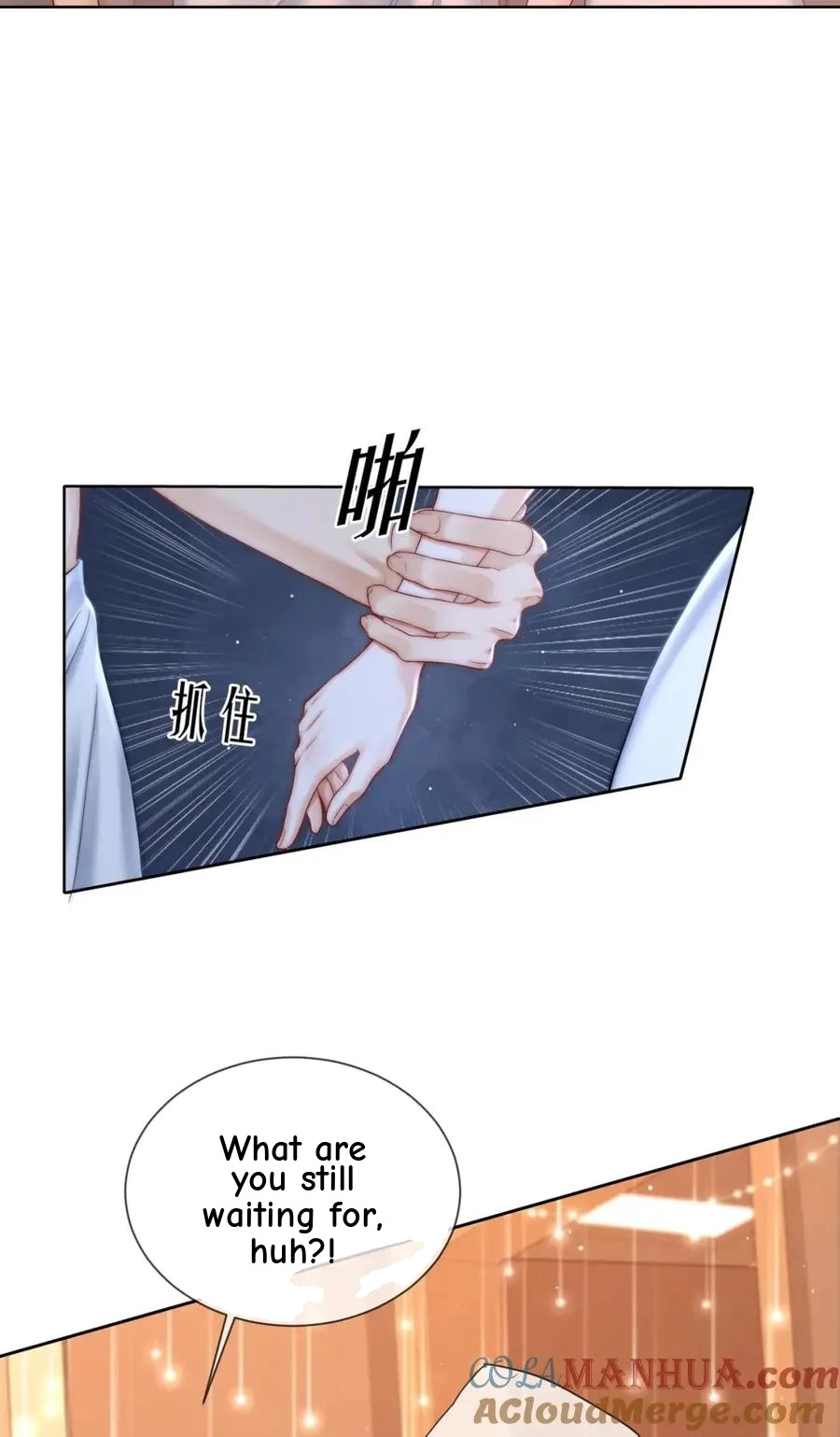 This Marriage Is So Sweet Chapter 9 page 22 - 