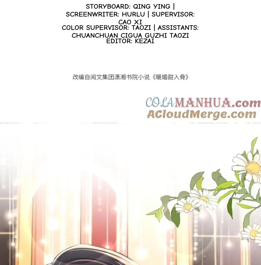 This Marriage Is So Sweet Chapter 9 page 4 - 