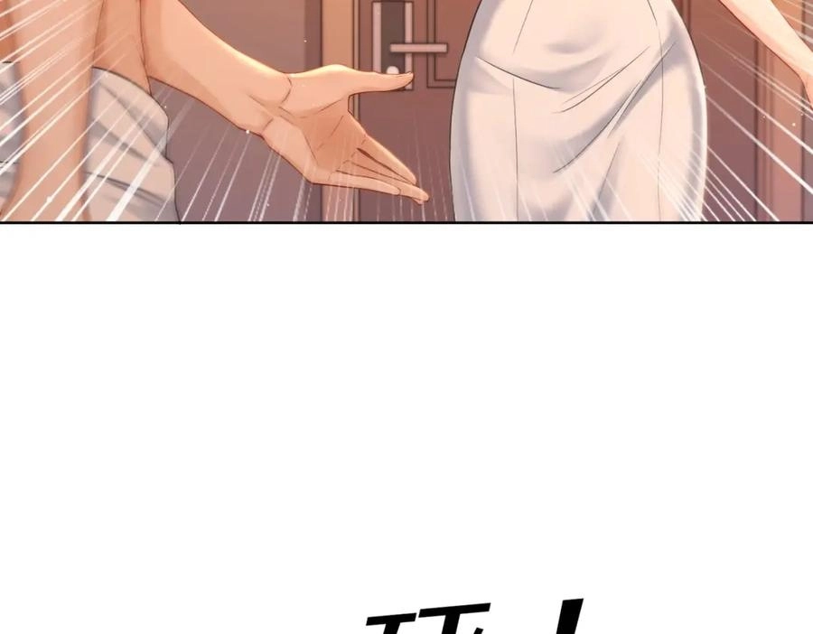 This Marriage Is So Sweet Chapter 9 page 35 - 