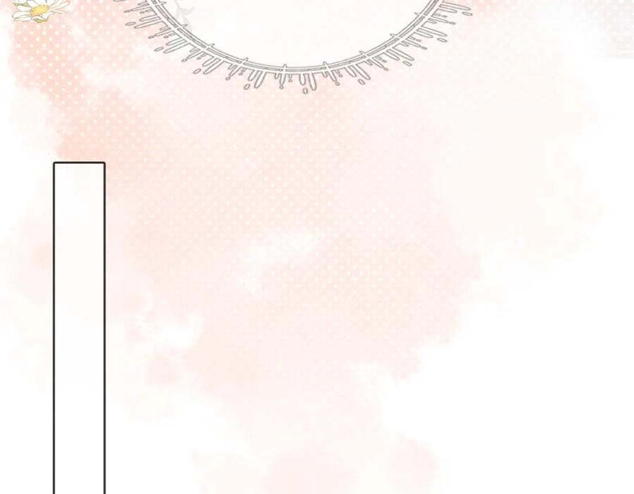 This Marriage Is So Sweet Chapter 9 page 7 - 