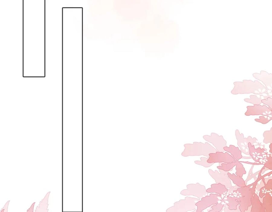 This Marriage Is So Sweet Chapter 9 page 8 - 