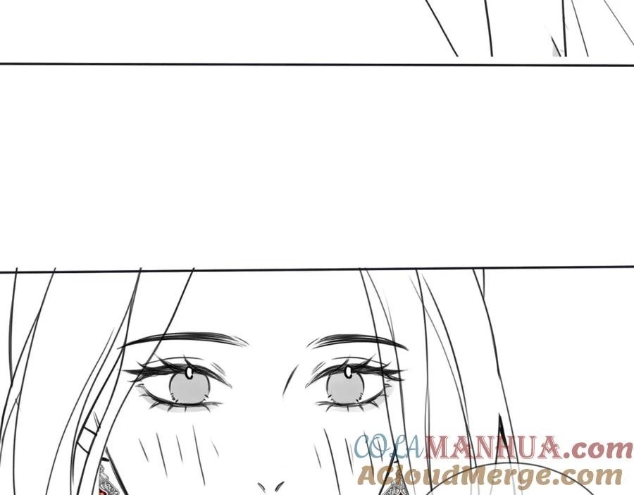 This Marriage Is So Sweet Chapter 9 page 75 - 