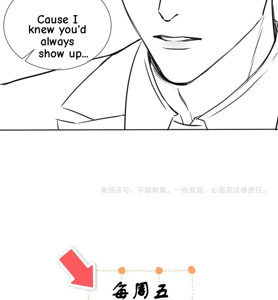 This Marriage Is So Sweet Chapter 9 page 77 - 