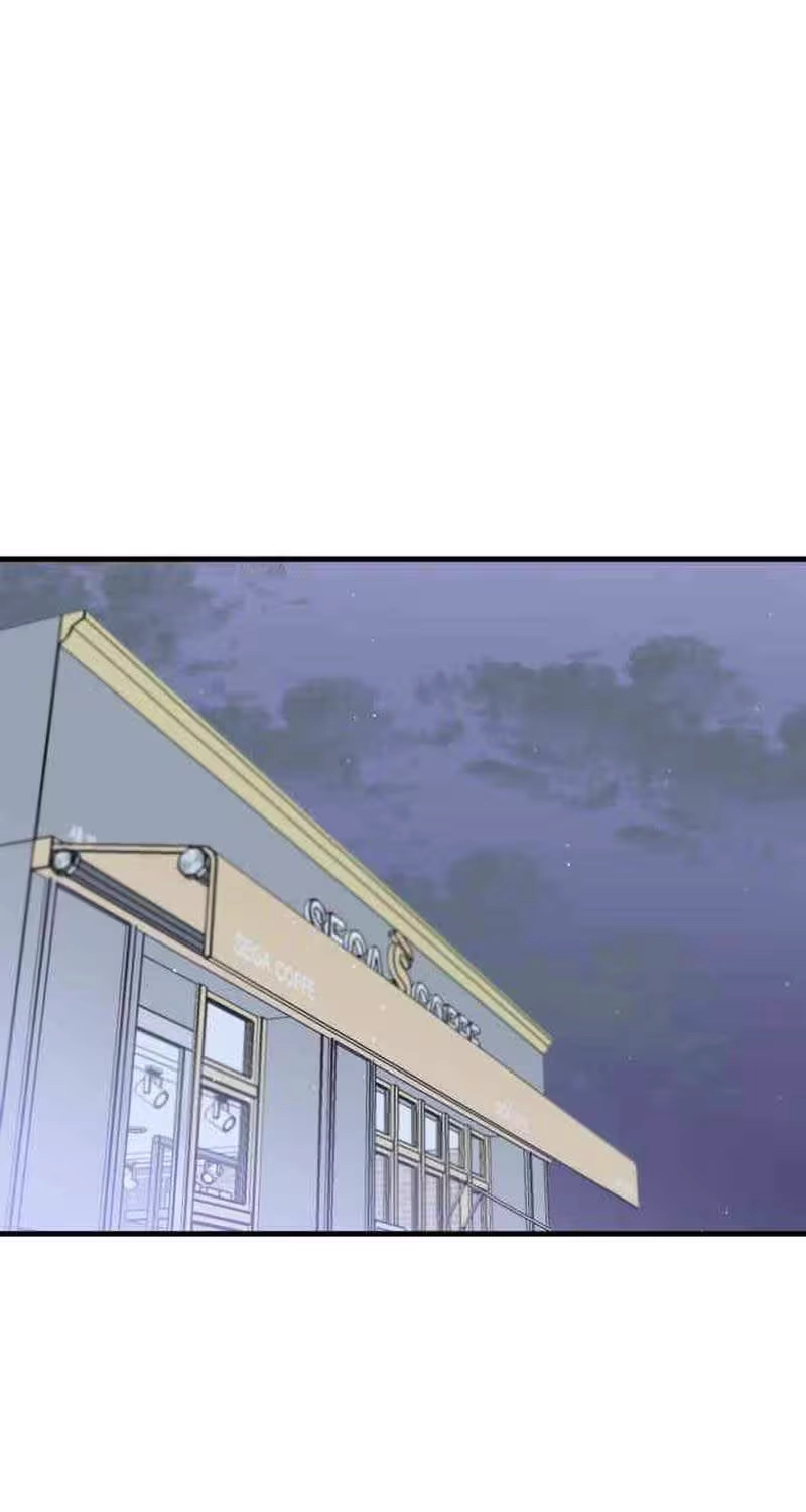 This Obsessive Love Runs Deeper Than Blood Chapter 46 page 2 - 