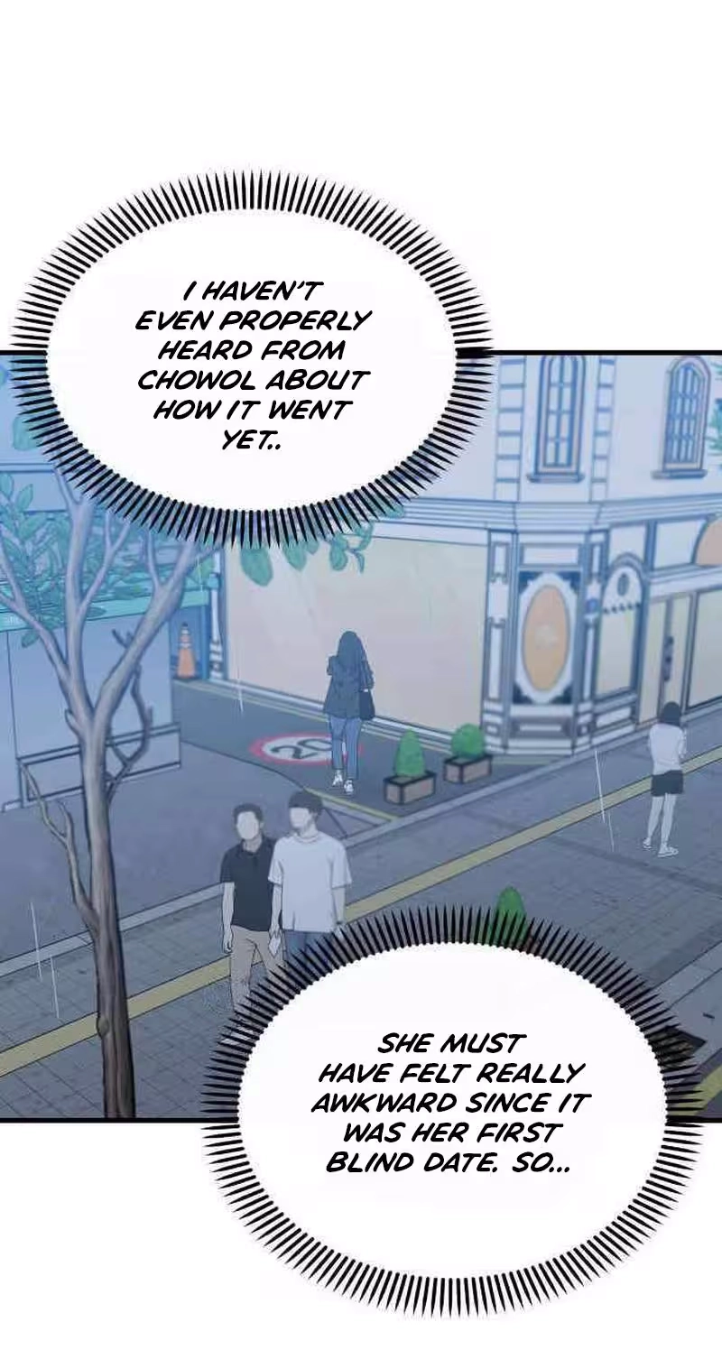 This Obsessive Love Runs Deeper Than Blood Chapter 46 page 12 - 