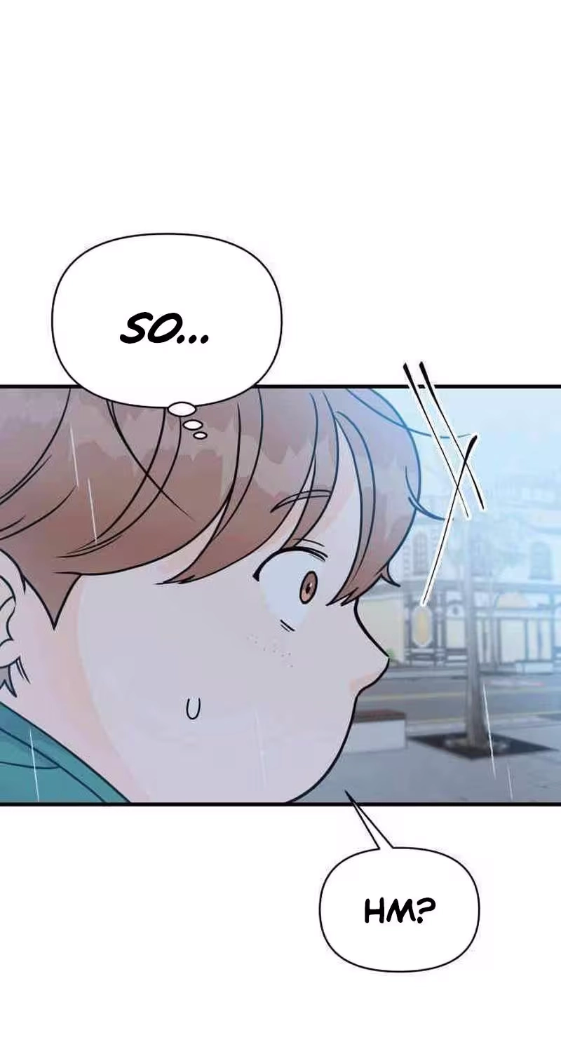 This Obsessive Love Runs Deeper Than Blood Chapter 46 page 13 - 