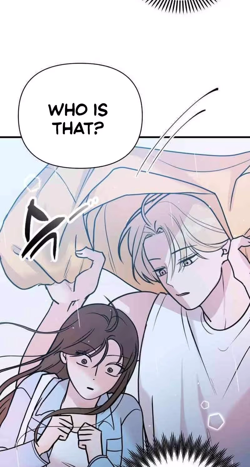 This Obsessive Love Runs Deeper Than Blood Chapter 46 page 15 - 