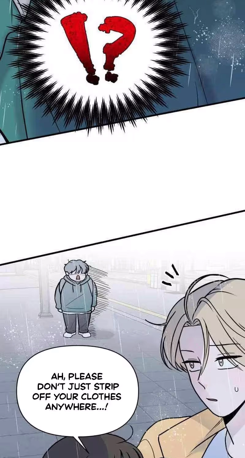 This Obsessive Love Runs Deeper Than Blood Chapter 46 page 18 - 