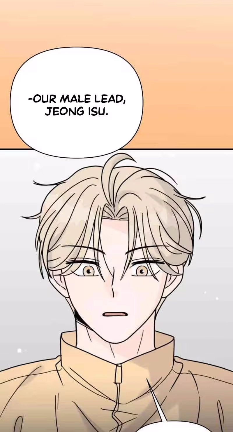 This Obsessive Love Runs Deeper Than Blood Chapter 46 page 23 - 