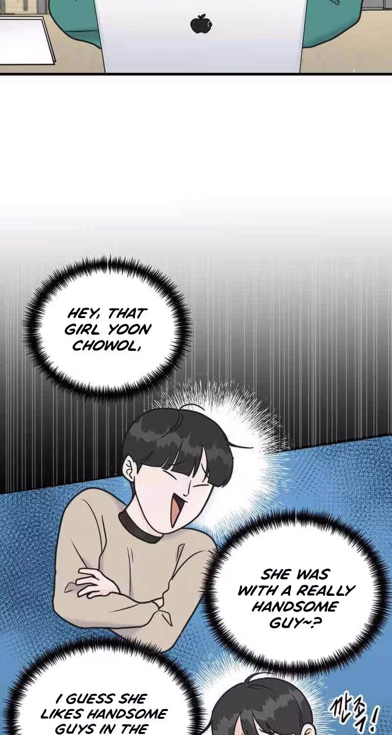 This Obsessive Love Runs Deeper Than Blood Chapter 46 page 4 - 