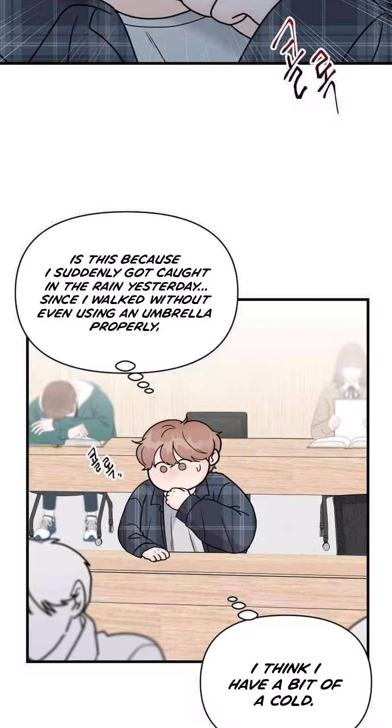 This Obsessive Love Runs Deeper Than Blood Chapter 46 page 38 - 