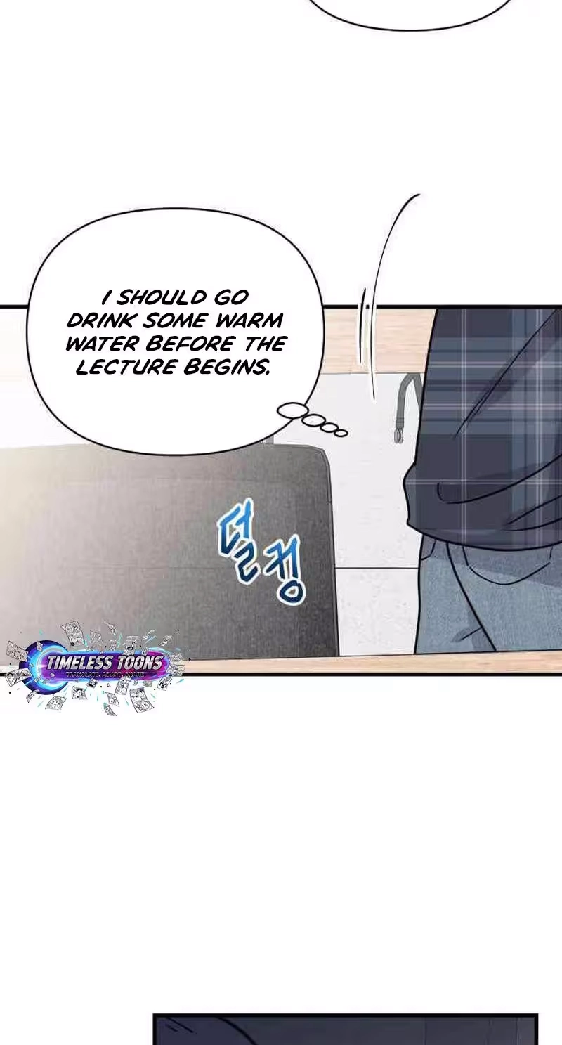 This Obsessive Love Runs Deeper Than Blood Chapter 46 page 39 - 