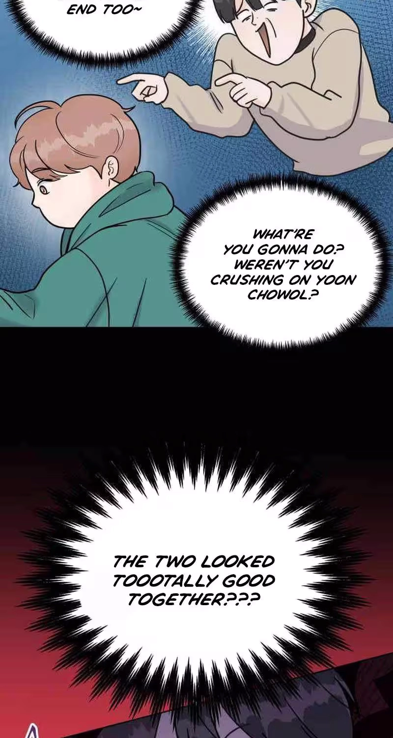 This Obsessive Love Runs Deeper Than Blood Chapter 46 page 5 - 