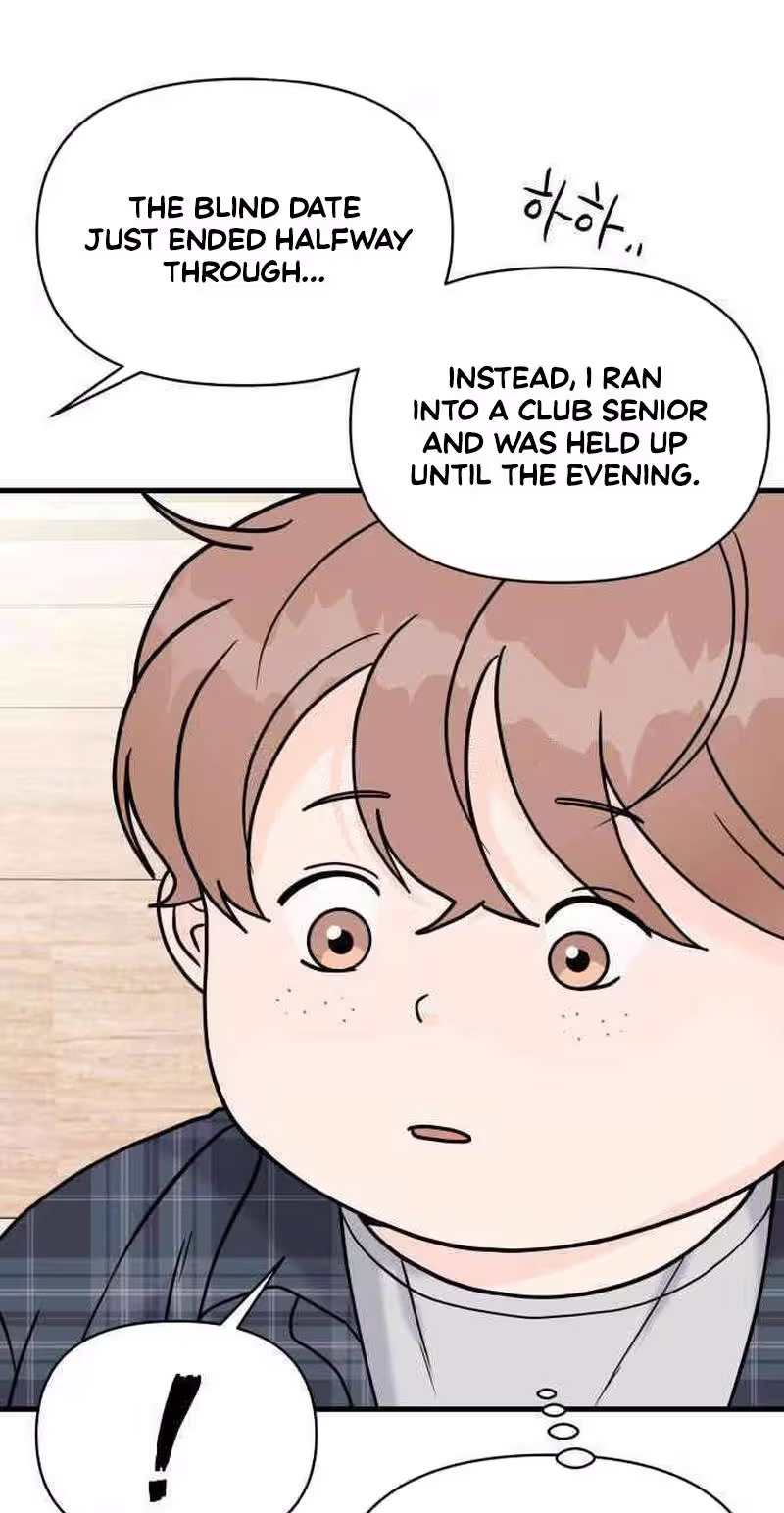 This Obsessive Love Runs Deeper Than Blood Chapter 46 page 47 - 