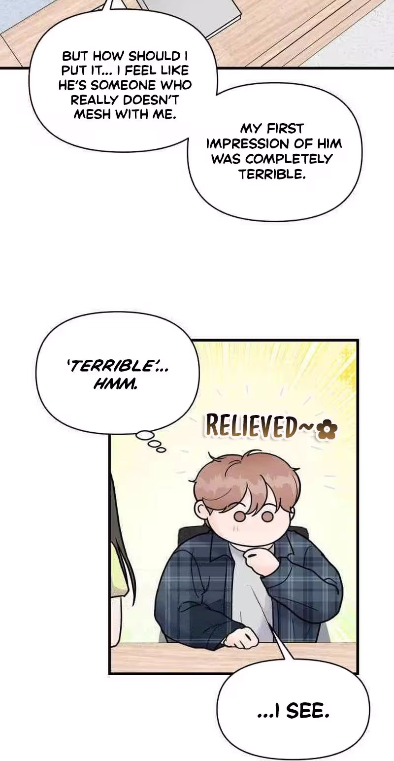 This Obsessive Love Runs Deeper Than Blood Chapter 46 page 49 - 