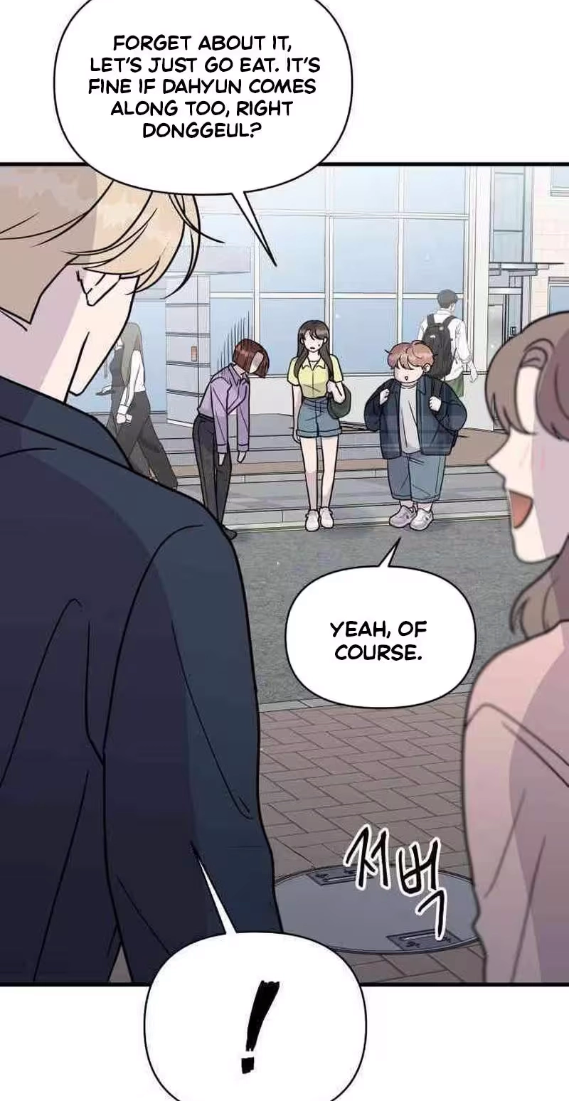 This Obsessive Love Runs Deeper Than Blood Chapter 46 page 52 - 