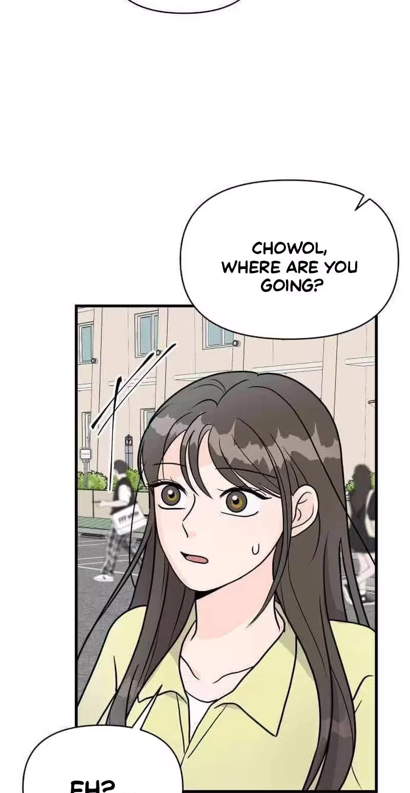 This Obsessive Love Runs Deeper Than Blood Chapter 46 page 53 - 