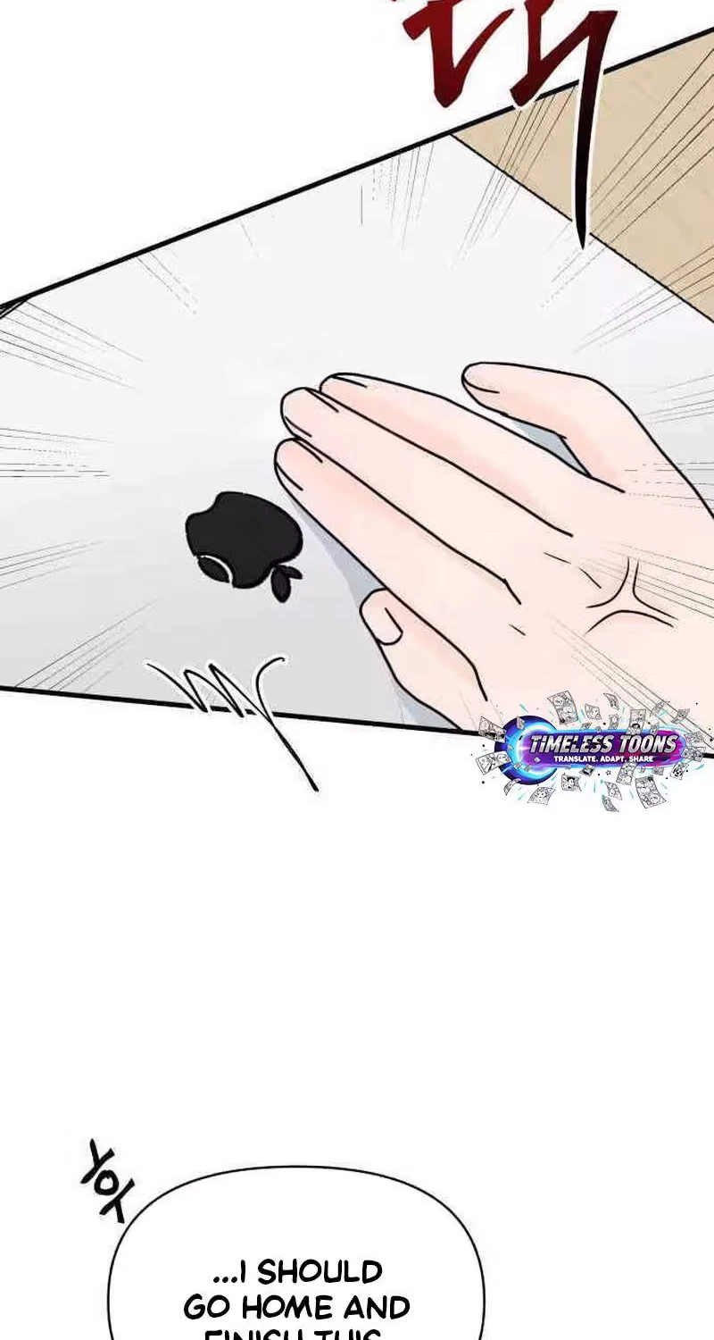 This Obsessive Love Runs Deeper Than Blood Chapter 46 page 7 - 