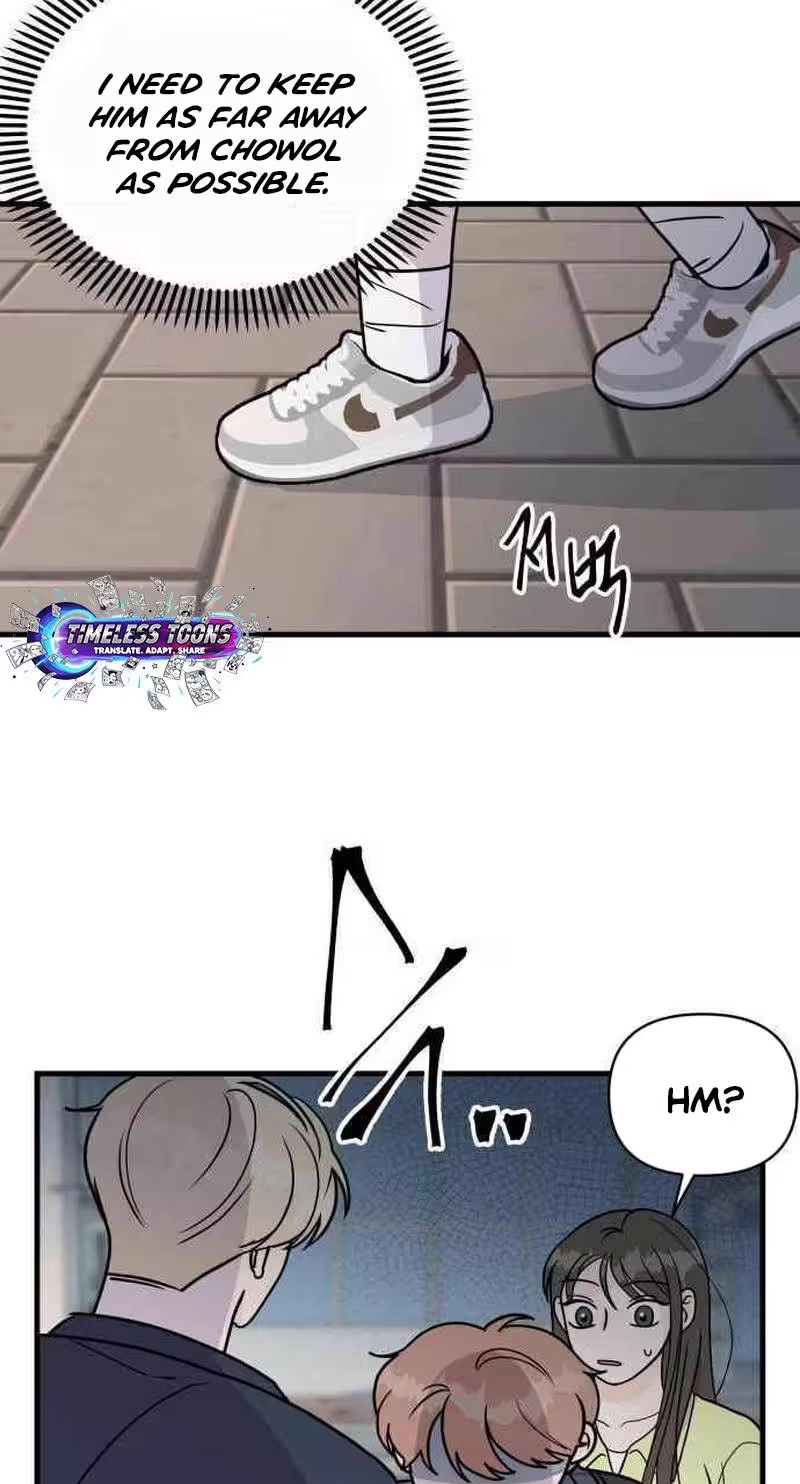 This Obsessive Love Runs Deeper Than Blood Chapter 46 page 62 - 