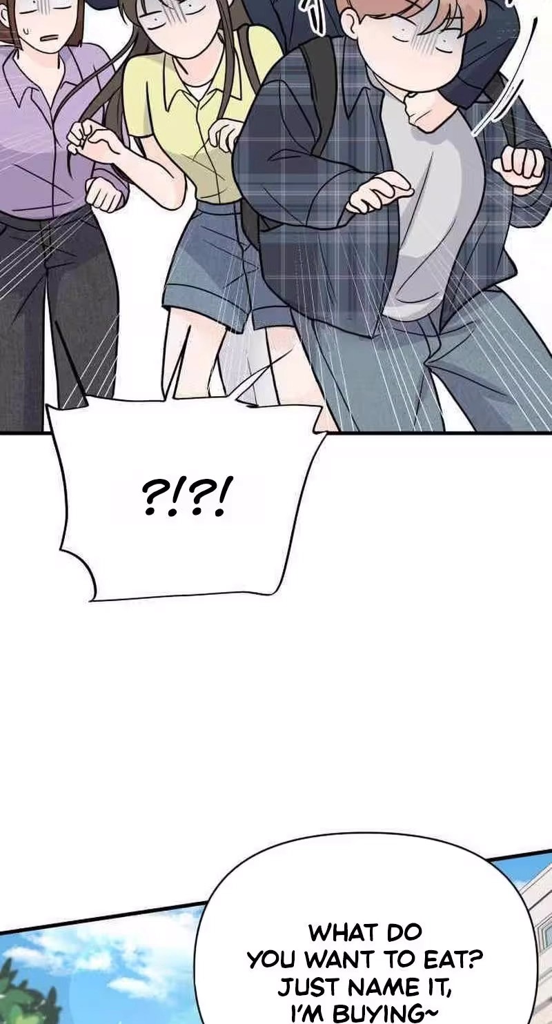 This Obsessive Love Runs Deeper Than Blood Chapter 46 page 66 - 