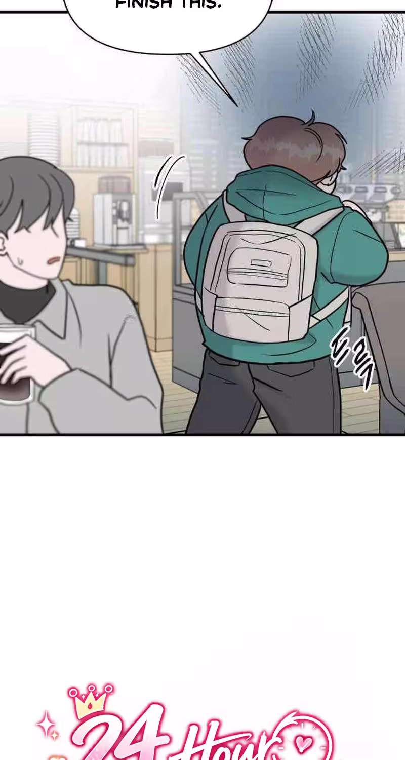 This Obsessive Love Runs Deeper Than Blood Chapter 46 page 8 - 