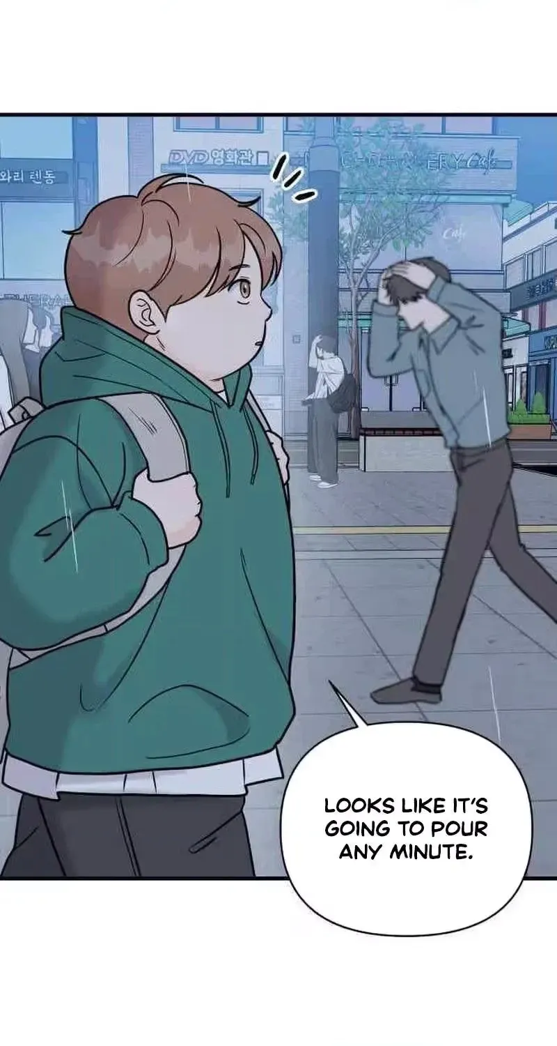 This Obsessive Love Runs Deeper Than Blood Chapter 46 page 10 - 