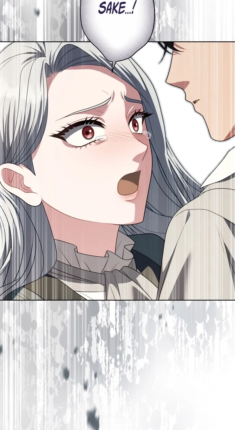 This Obsessive Love Runs Deeper Than Blood Chapter 47 page 11 - 