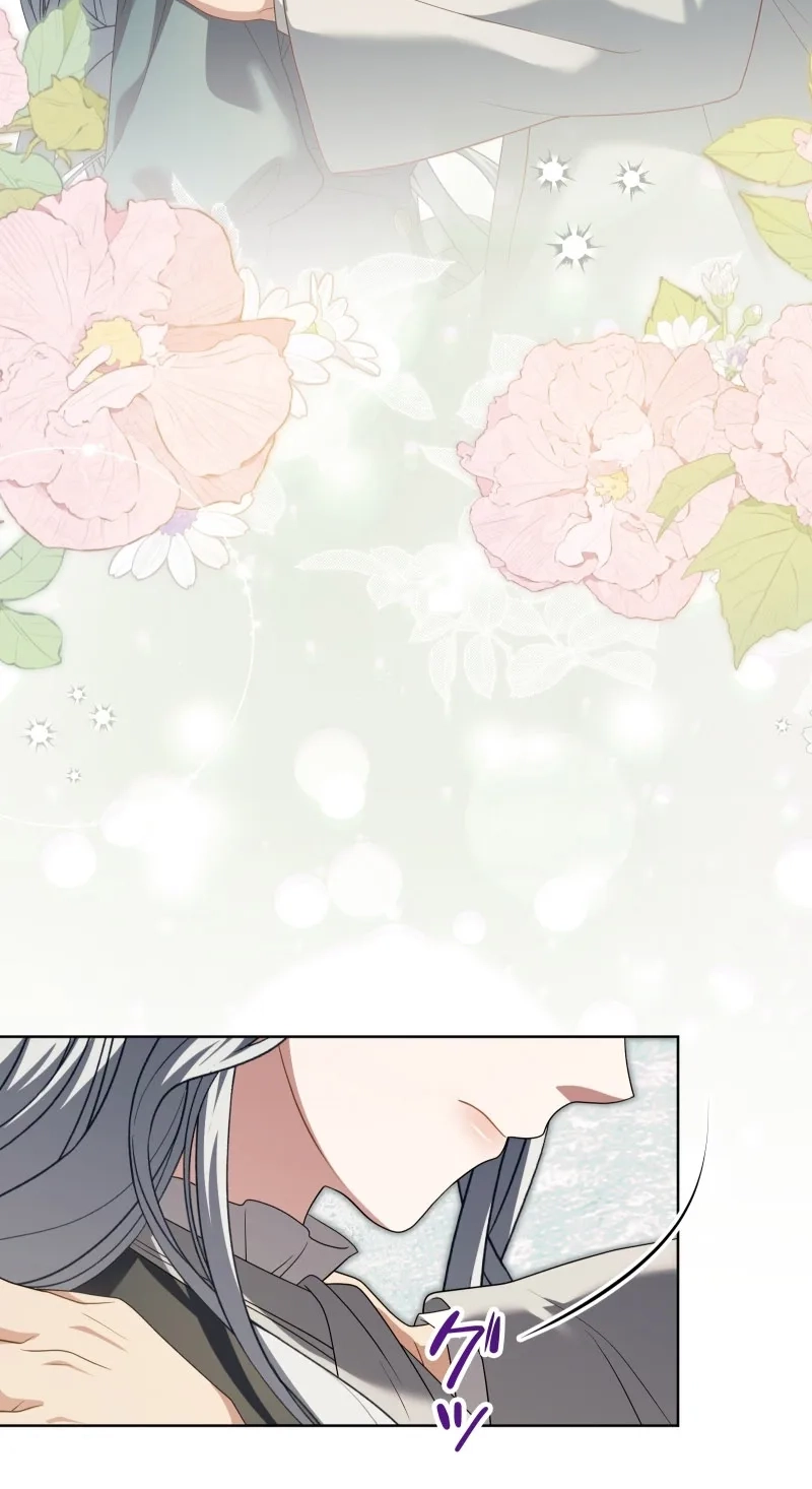 This Obsessive Love Runs Deeper Than Blood Chapter 47 page 14 - 