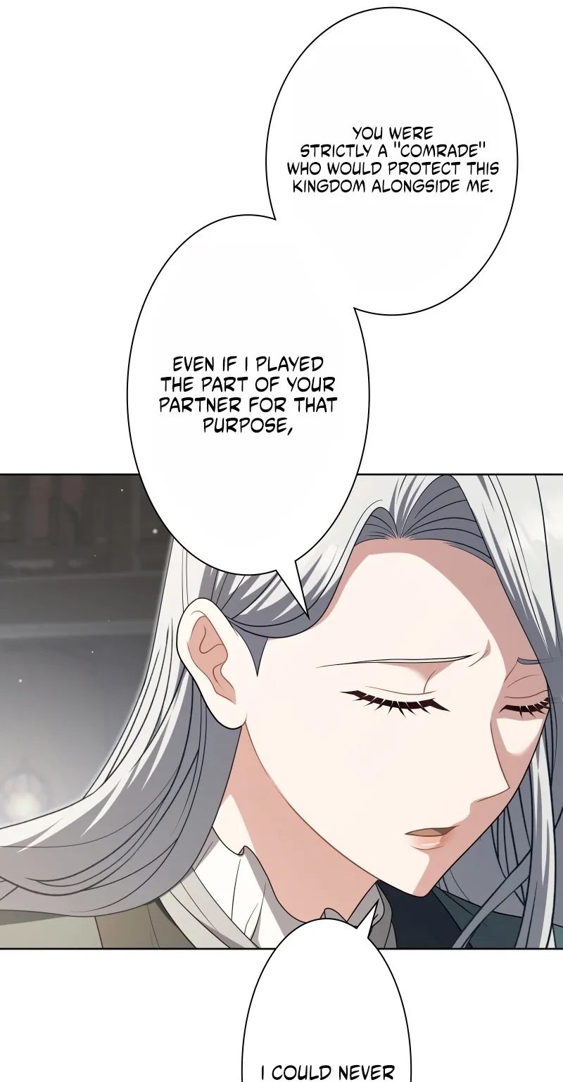 This Obsessive Love Runs Deeper Than Blood Chapter 47 page 19 - 