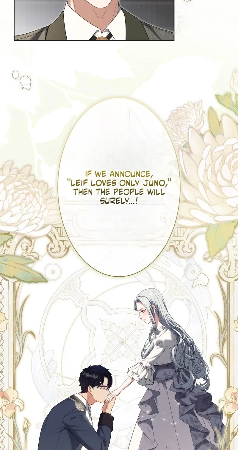 This Obsessive Love Runs Deeper Than Blood Chapter 47 page 3 - 