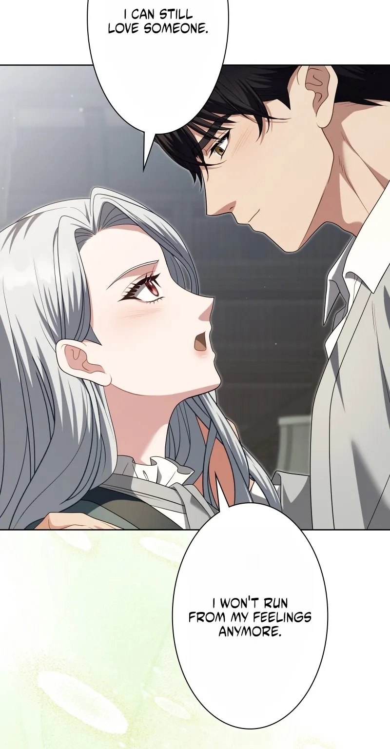 This Obsessive Love Runs Deeper Than Blood Chapter 47 page 22 - 